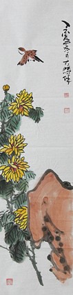 四川美术学院，青年潜力艺术家 刘海鹏