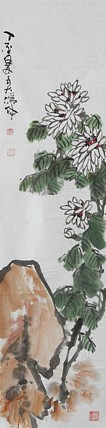 四川美术学院，青年潜力艺术家 刘海鹏