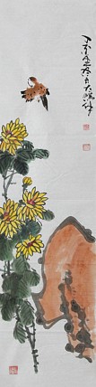四川美术学院，青年潜力艺术家 刘海鹏