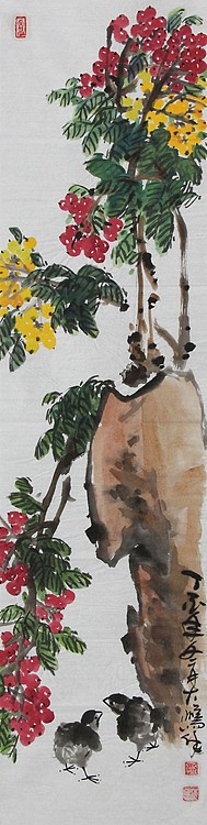 四川美术学院，青年潜力艺术家 刘海鹏