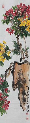 四川美术学院，青年潜力艺术家 刘海鹏