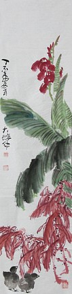 四川美术学院，青年潜力艺术家 刘海鹏