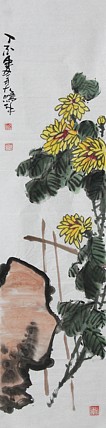 四川美术学院，青年潜力艺术家 刘海鹏
