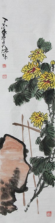四川美术学院，青年潜力艺术家 刘海鹏