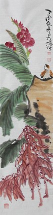 四川美术学院，青年潜力艺术家 刘海鹏
