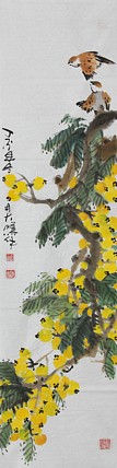 四川美术学院，青年潜力艺术家 刘海鹏
