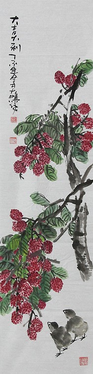 四川美术学院，青年潜力艺术家 刘海鹏