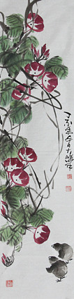 四川美术学院，青年潜力艺术家 刘海鹏