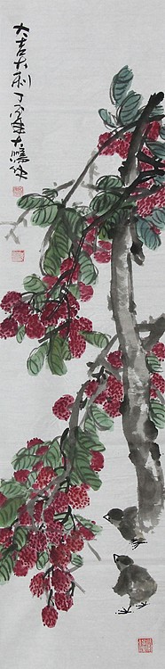中美术家协会会员  樊海鹏 
