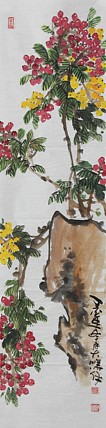 四川美术学院，青年潜力艺术家 刘海鹏