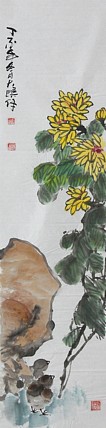 四川美术学院，青年潜力艺术家 刘海鹏