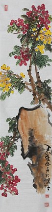四川美术学院，青年潜力艺术家 刘海鹏