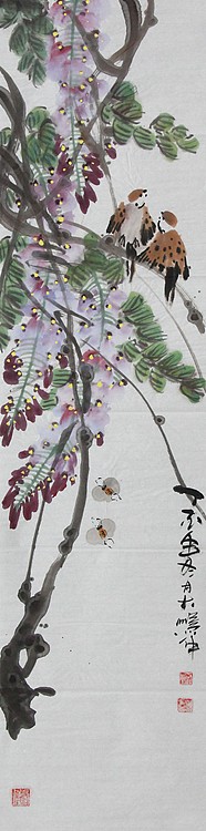 四川美术学院，青年潜力艺术家 刘海鹏