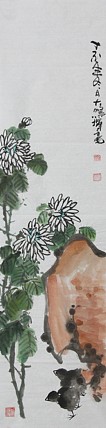 四川美术学院，青年潜力艺术家 刘海鹏