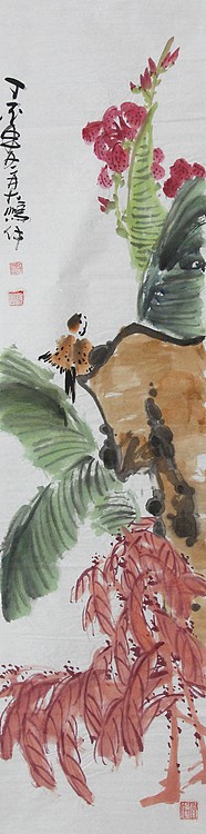 四川美术学院，青年潜力艺术家 刘海鹏