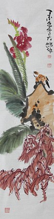 四川美术学院，青年潜力艺术家 刘海鹏