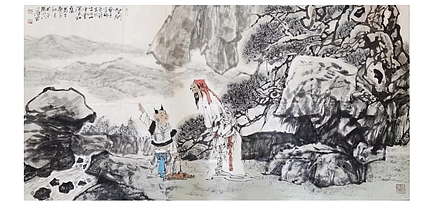 一淨 松下问童子
