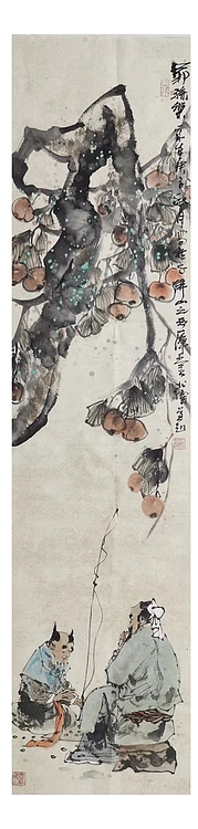 一淨 爷孙乐