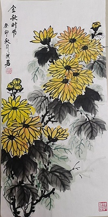 洪君 金秋时节