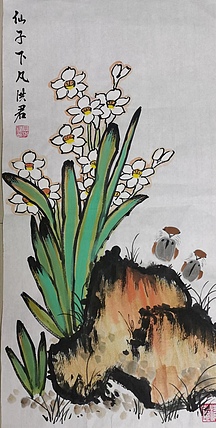 洪君 仙子下凡