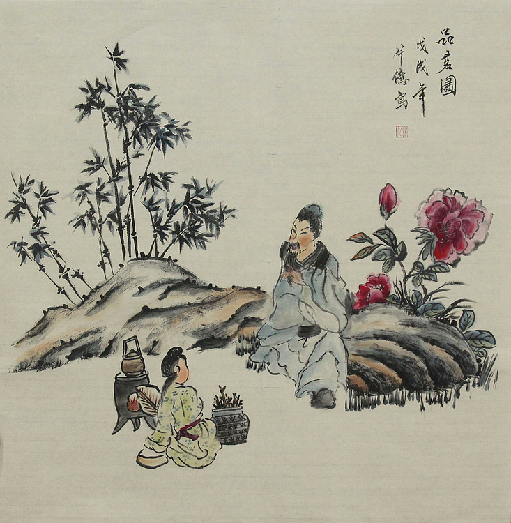 职业艺术家 精品国画