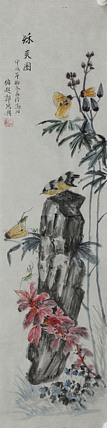 职业艺术家 精品国画