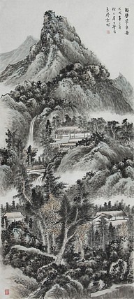 中国山水画黄宾虹艺术研究会会员、内蒙包头美协会员， 王利