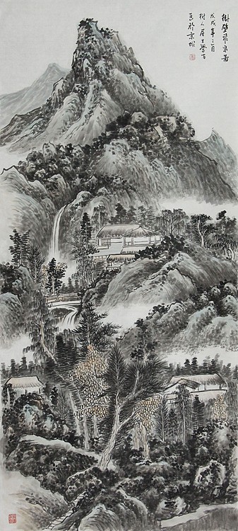 中国山水画黄宾虹艺术研究会会员、内蒙包头美协会员， 王利