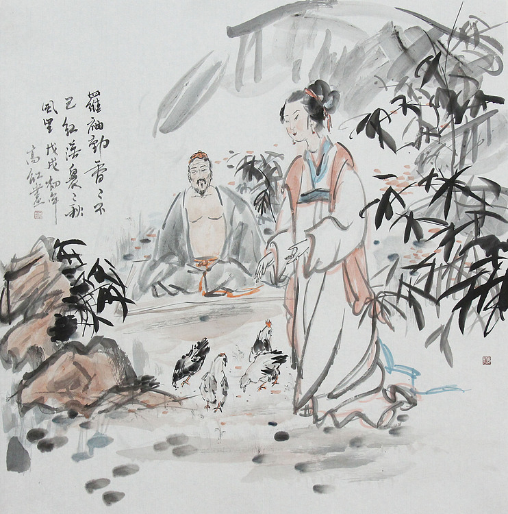 湖北美术学院硕士，高红