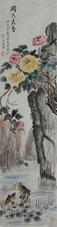 职业艺术家 精品国画