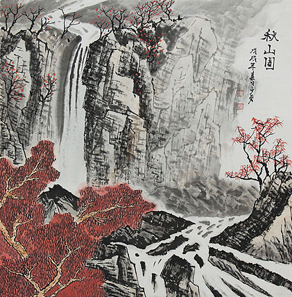 职业艺术家 精品国画