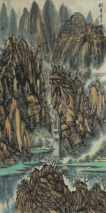 中国东方国画研究会会员 陈尧