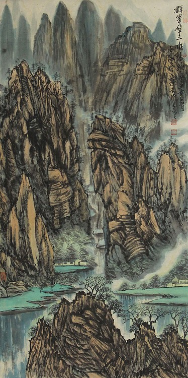 中国东方国画研究会会员 陈尧