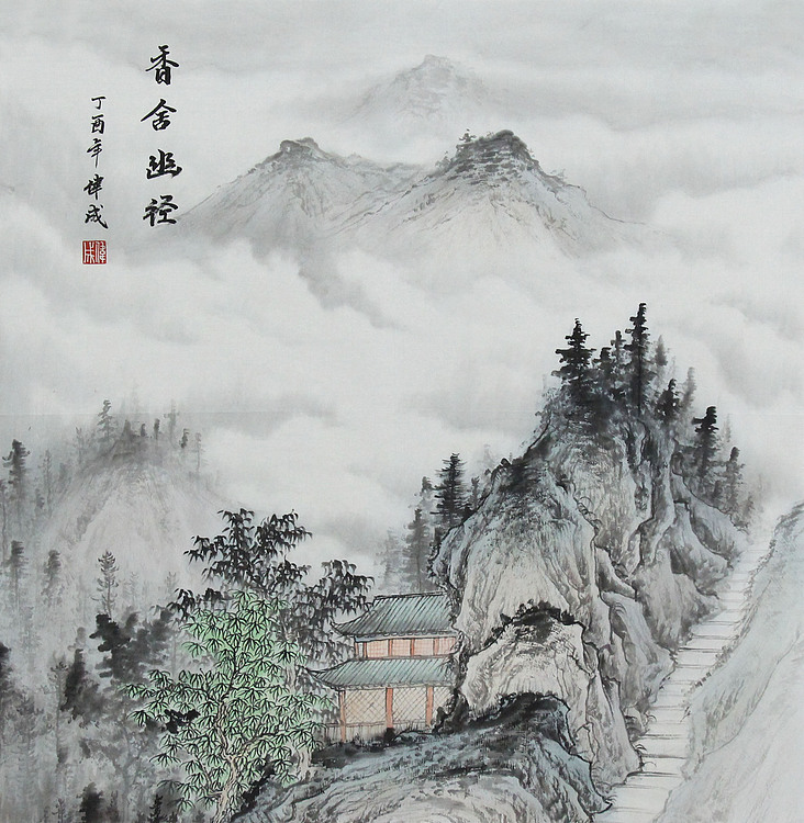 职业艺术家 精品国画