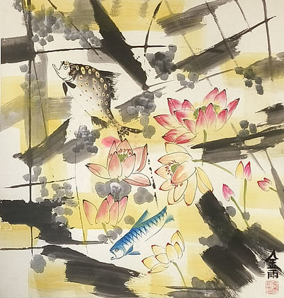 著名画家石齐学生 何金雨 精品国画（带合影）