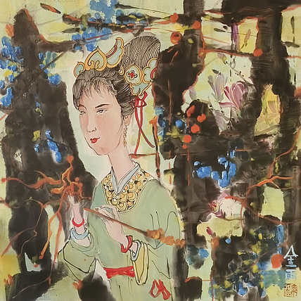著名画家石齐学生 何金雨 精品国画（带合影）