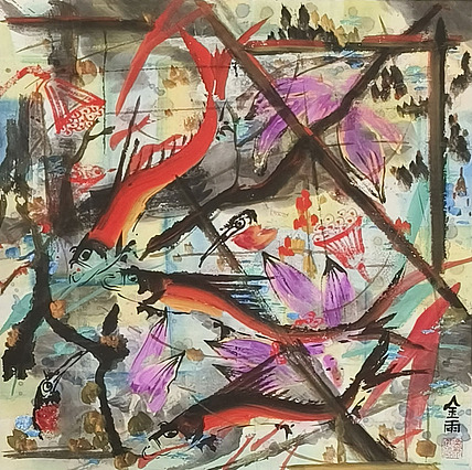 著名画家石齐学生 何金雨 精品国画（带合影）