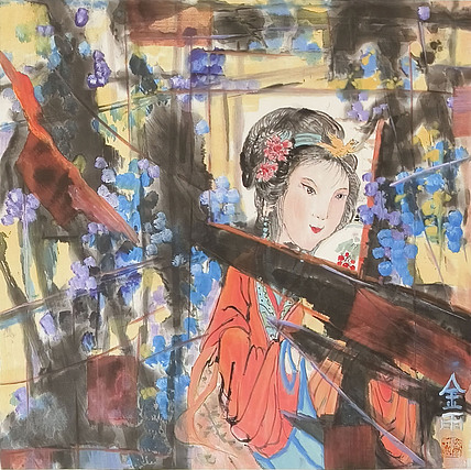 著名画家石齐学生 何金雨 精品国画（带合影）