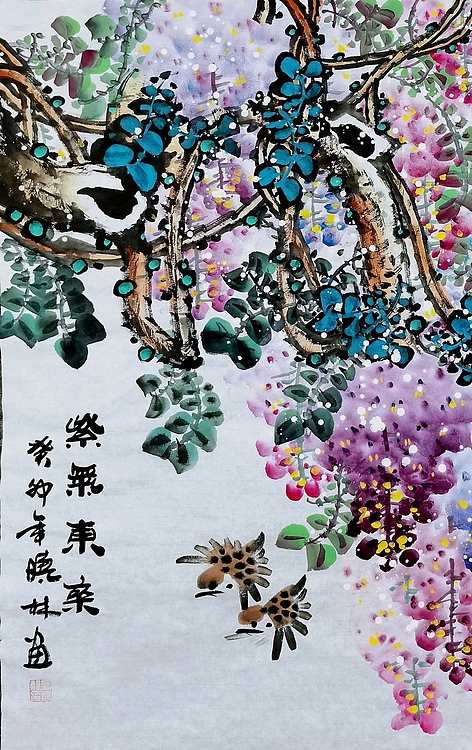 高晓林 （4390）国家一级美术师江苏省美协会员，大尺幅重彩紫藤斗方