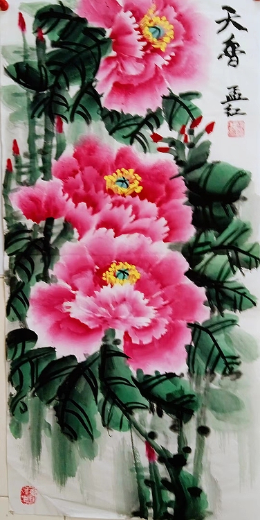 职业书画家 孟红 两条屏《紫气东来》《天香》