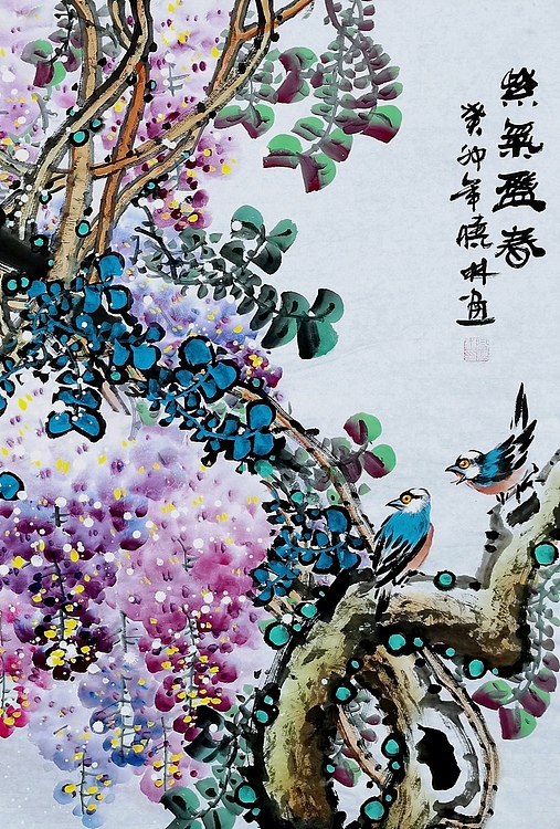 高晓林 （4388）国家一级美术师江苏省美协会员，大尺幅重彩紫藤斗方
