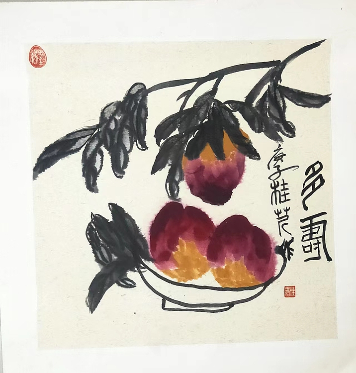 青年书画家 泰然自若 多寿