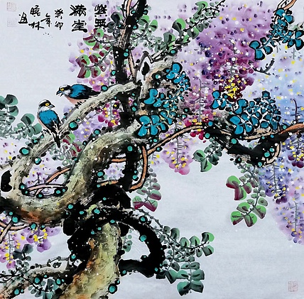 高晓林 （4389）国家一级美术师江苏省美协会员，大尺幅重彩紫藤斗方