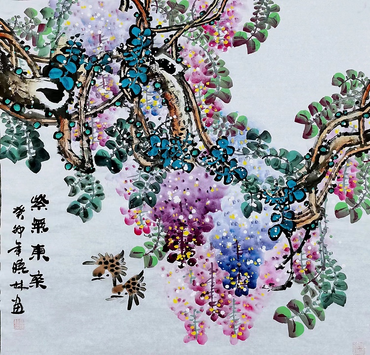 高晓林 （4390）国家一级美术师江苏省美协会员，大尺幅重彩紫藤斗方