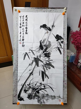 王建鑫 幽谷清趣