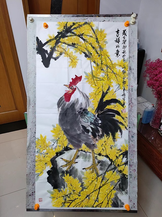 王建鑫 迎春大吉