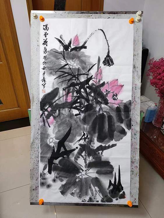 王建鑫 满堂荷气