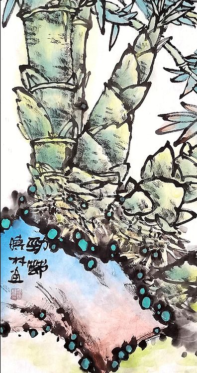 高晓林 （3410）国家一级美术师，江苏省美协会员，双勾中堂《劲节》