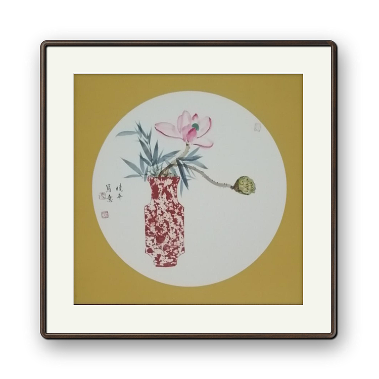 马晓苹 花鸟画，岁朝花瓶，荷花