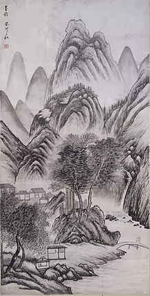 云海松涛 仿古国画 墨韵